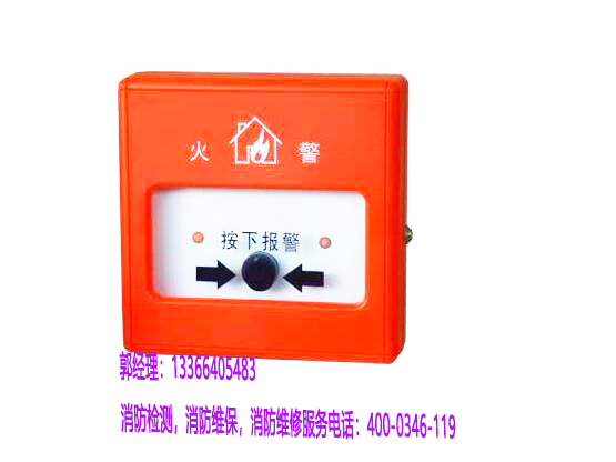 ��������˨���o���b