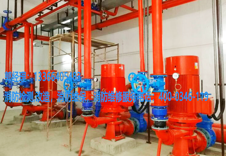消防泵維修 消防泵維修